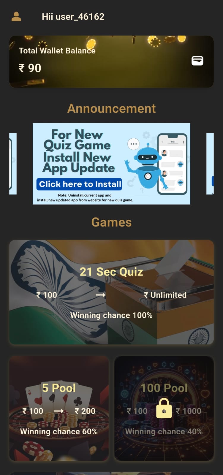 App Interface